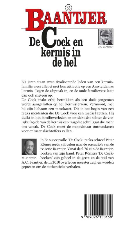 Achterkant van De Cock en kermis in de hel