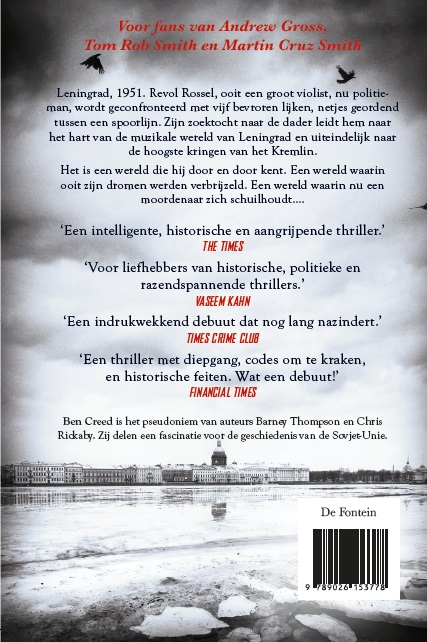 Achterkant van Een dodelijk spoor