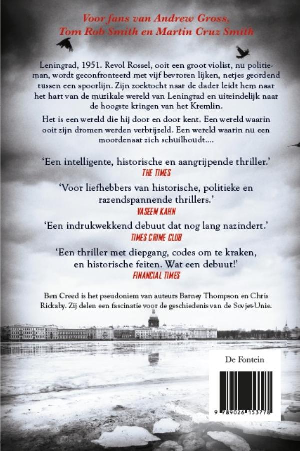 Achterkant van Een dodelijk spoor