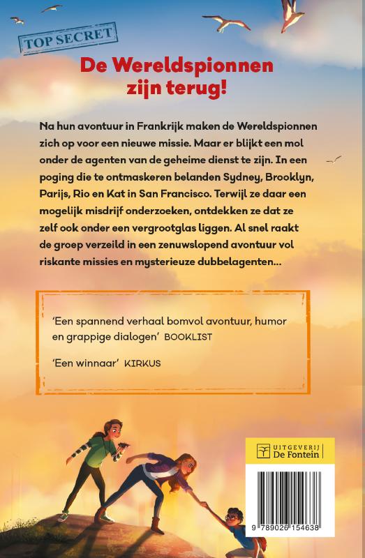 Achterkant van Geen brug te ver