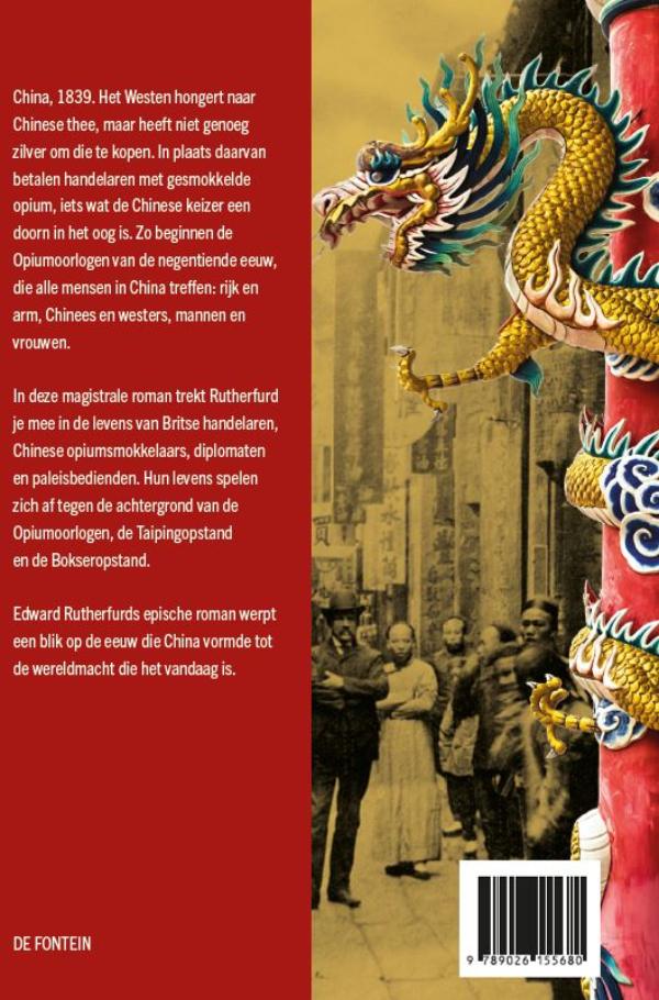 Achterkant van China