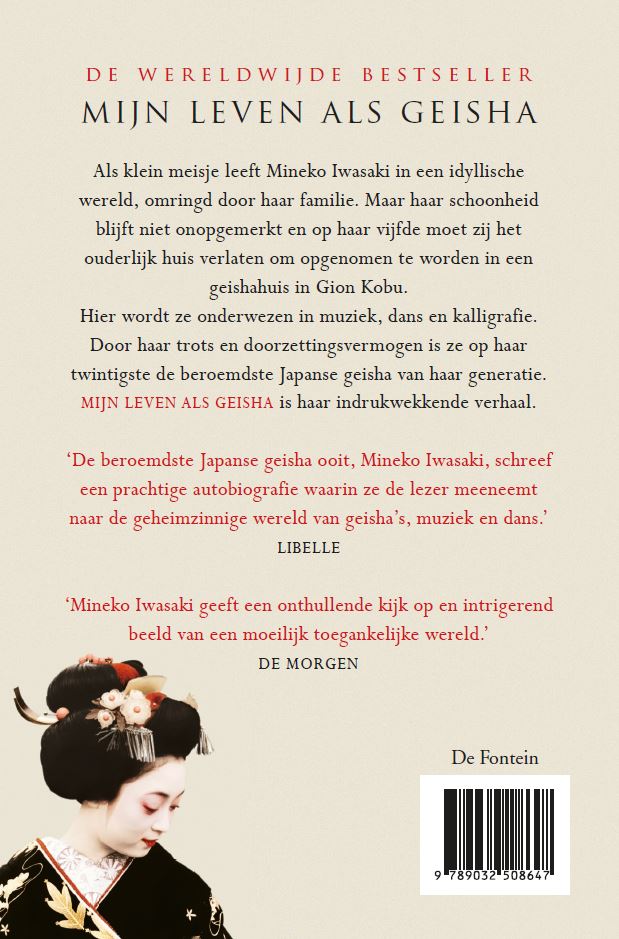Achterkant van Mijn leven als geisha