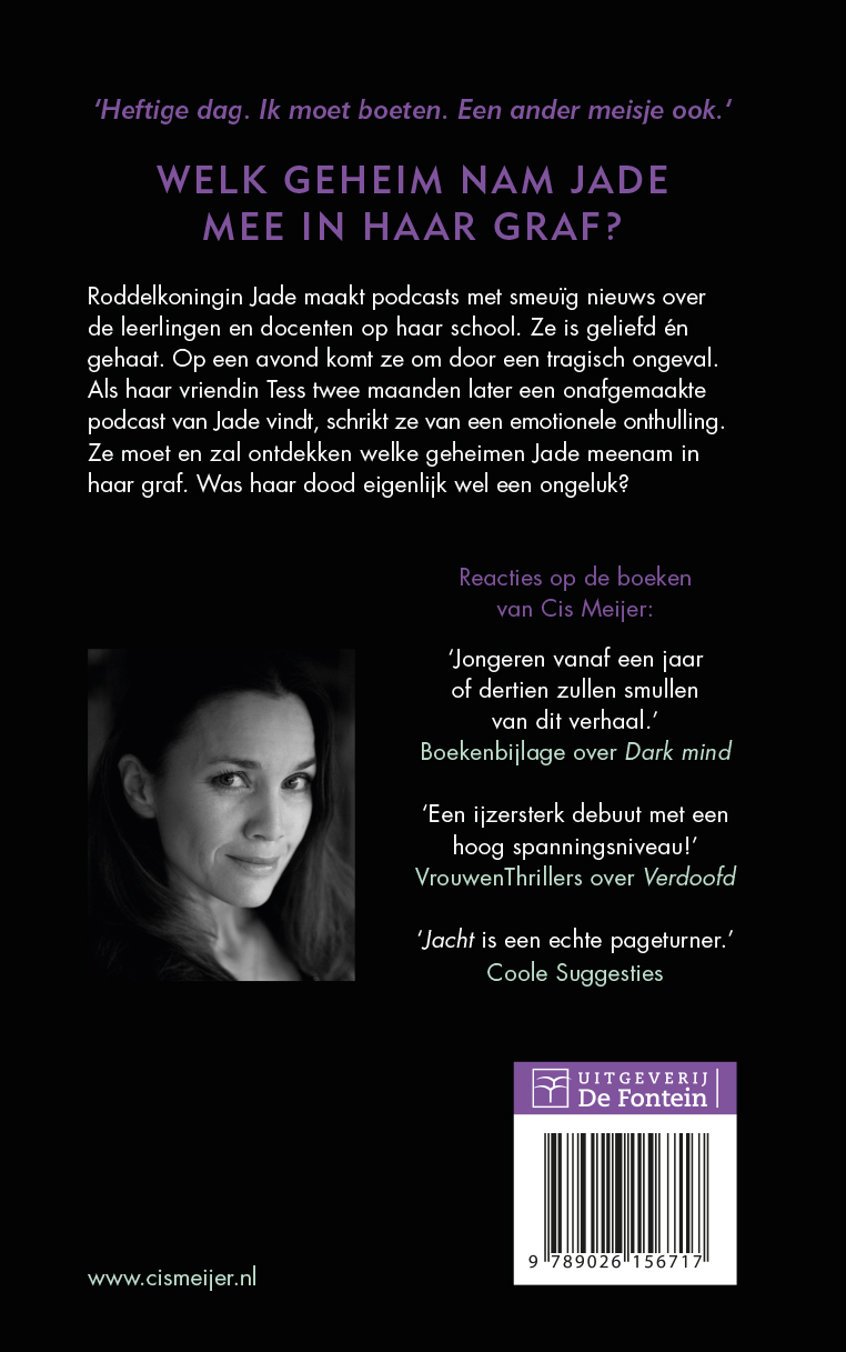 Achterkant van Blackmail