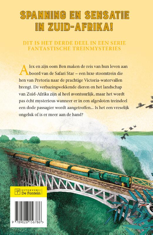 Achterkant van Gevaar op safari