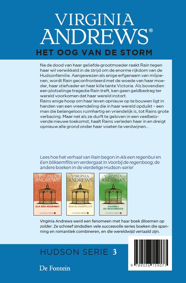 Achterkant van Het oog van de storm