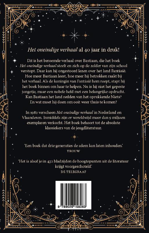 Achterkant van Het oneindige verhaal
