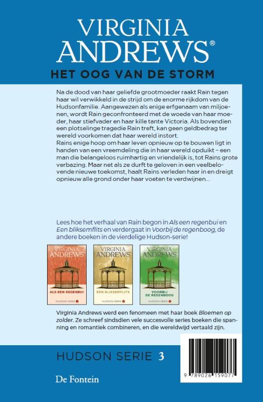 Achterkant van Het oog van de storm