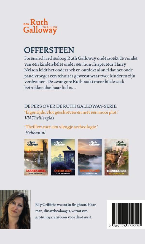 Achterkant van Offersteen