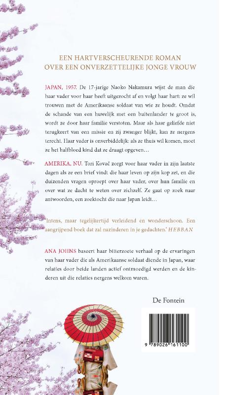 Achterkant van Het meisje in de witte kimono