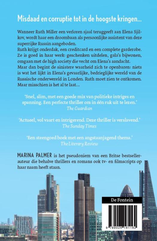 Achterkant van Schijn bedriegt