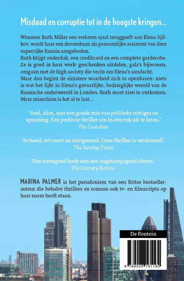 Achterkant van Schijn bedriegt