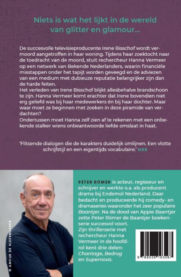 Achterkant van Bedrog