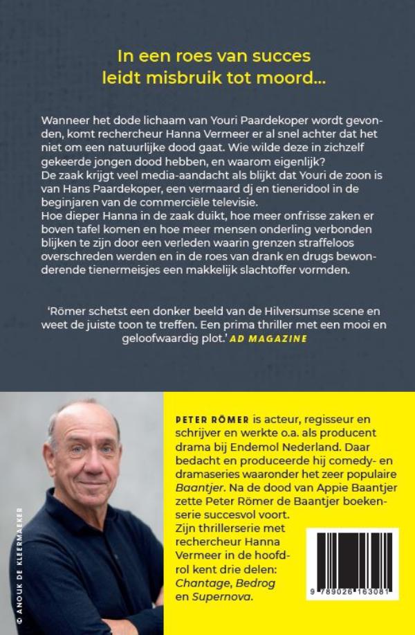 Achterkant van Supernova