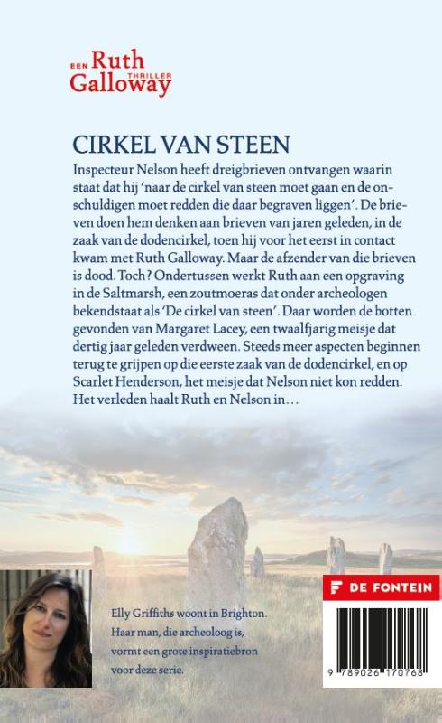 Achterkant van Cirkel van steen
