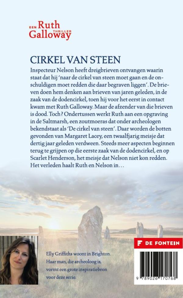 Achterkant van Cirkel van steen