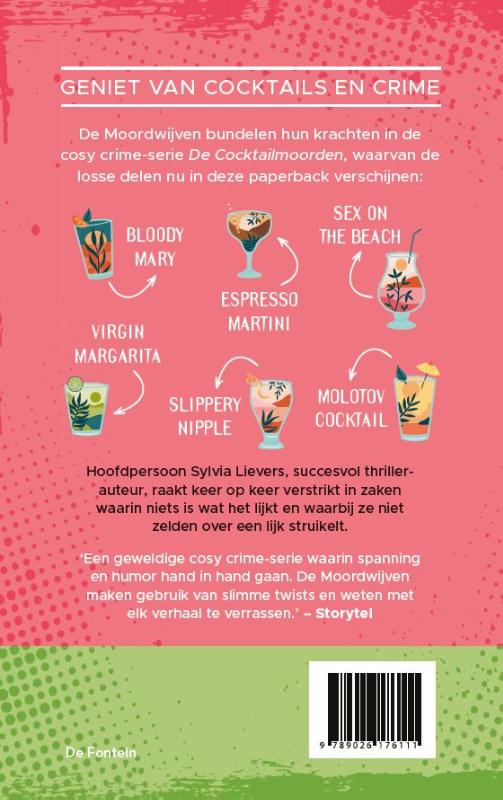 Achterkant van De cocktailparty