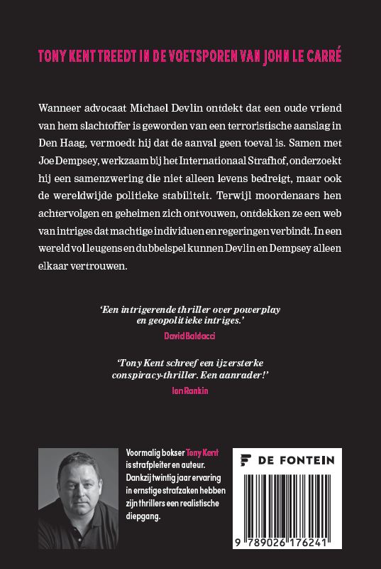 Achterkant van Het schaduwnetwerk