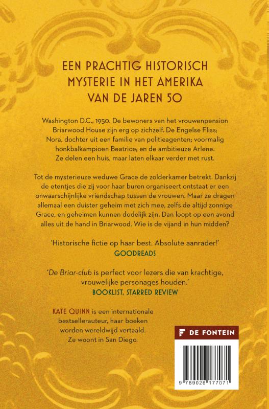 Achterkant van De Briar-club