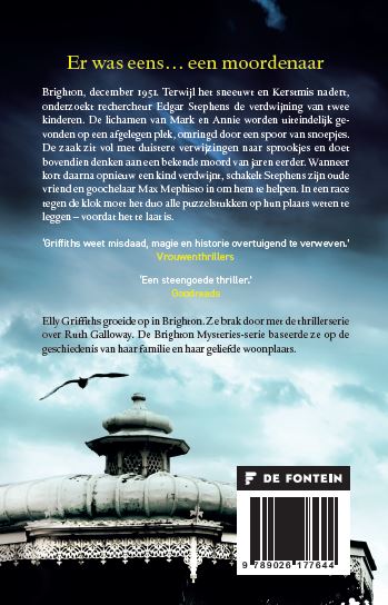 Achterkant van Rookgordijn