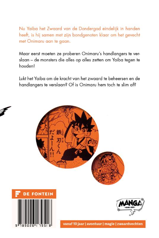 Achterkant van Het donderzwaard