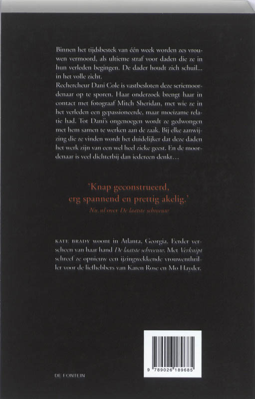 Achterkant van Verknipt