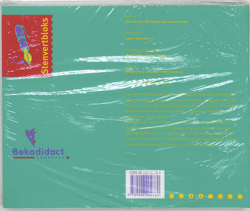 Achterkant van Leerlingenboek