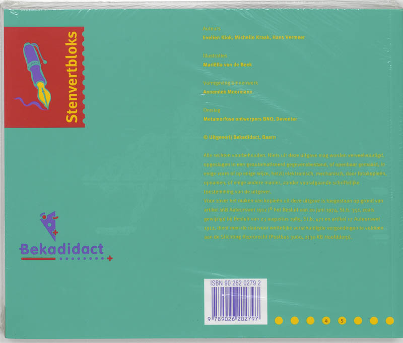 Achterkant van Leerlingenboek
