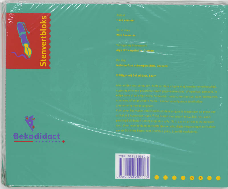 Achterkant van Leerlingenboek