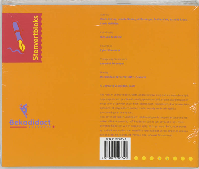 Achterkant van Leerlingenboek