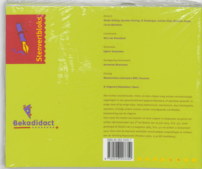 Achterkant van Leerlingenboek