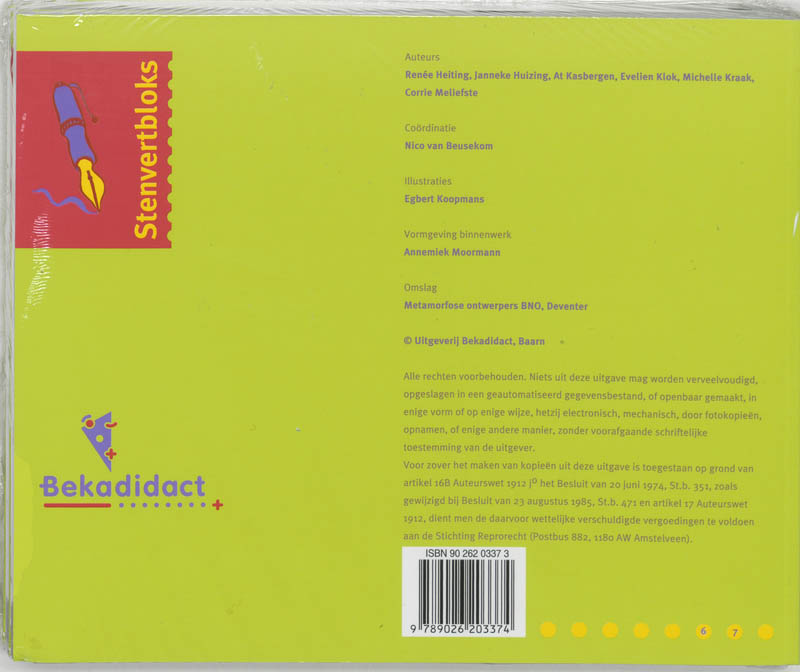 Achterkant van Leerlingenboek
