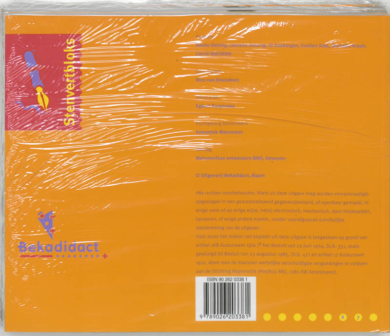 Achterkant van Leerlingenboek