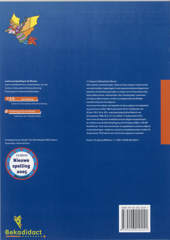 Achterkant van Kopieerblok