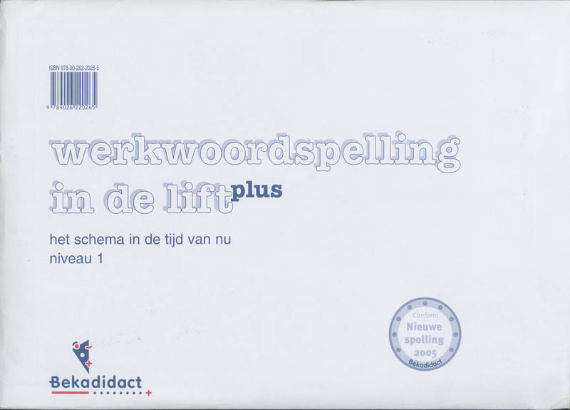 Achterkant van Poster algoritme