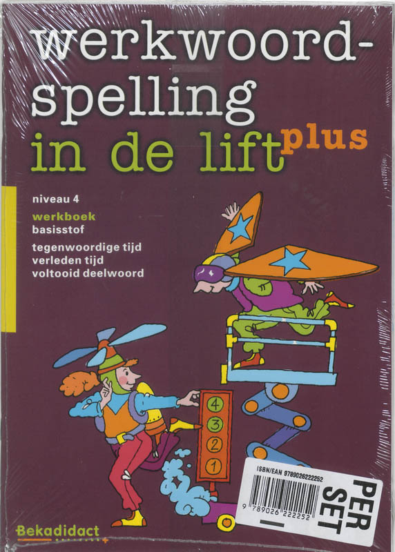 Achterkant van Werkboek