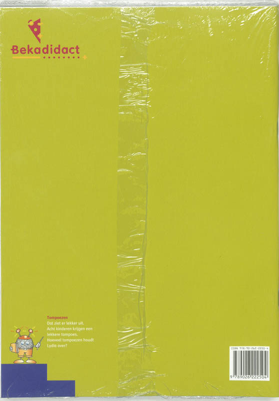 Achterkant van Variaboek 1