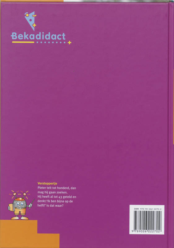 Achterkant van Variaboek 1