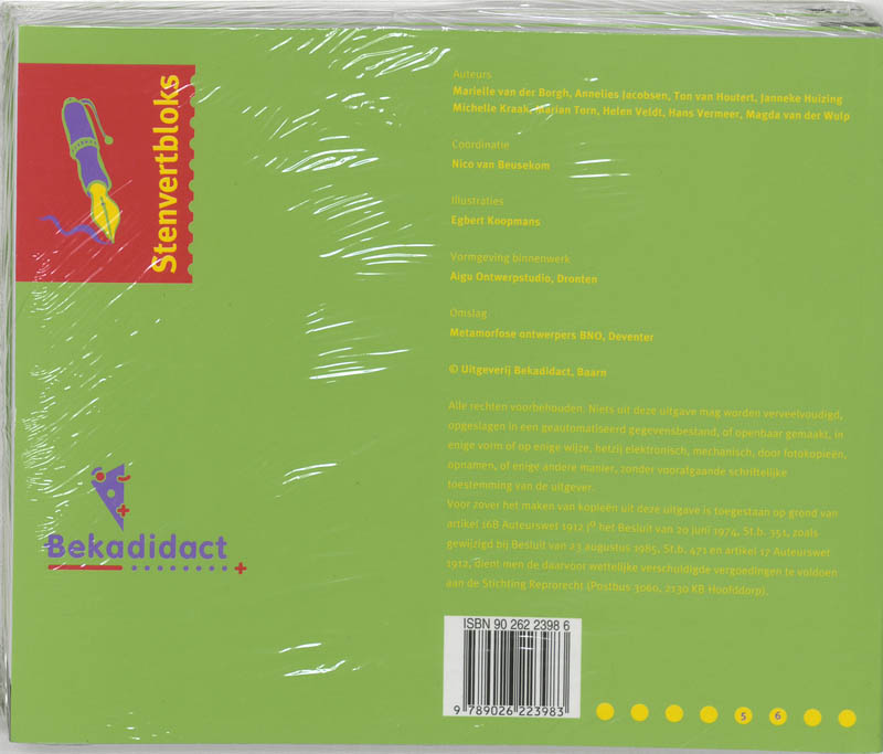 Achterkant van Leerlingenboek