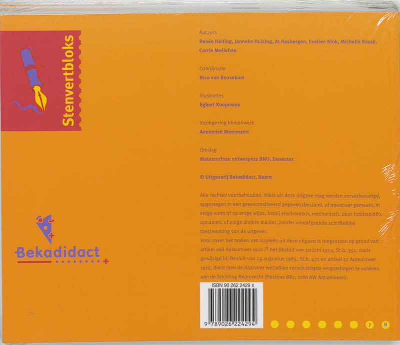 Achterkant van Leerlingenboek