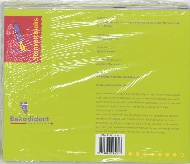 Achterkant van Leerlingenboek
