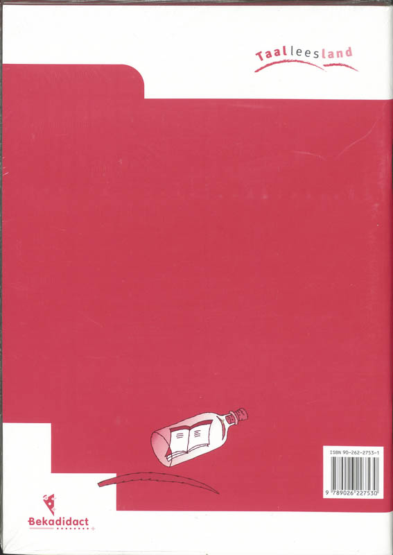 Achterkant van Toetsboek