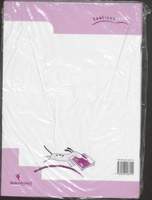 Achterkant van Toetsboek