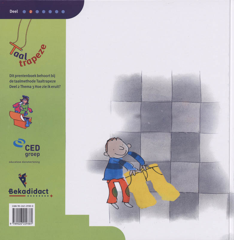 Achterkant van Uitverkoop