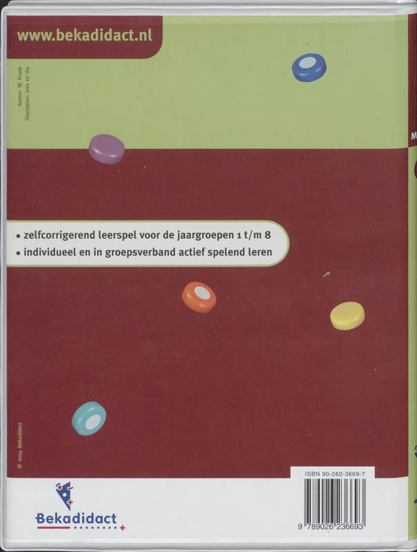 Achterkant van Maximo Engels 1