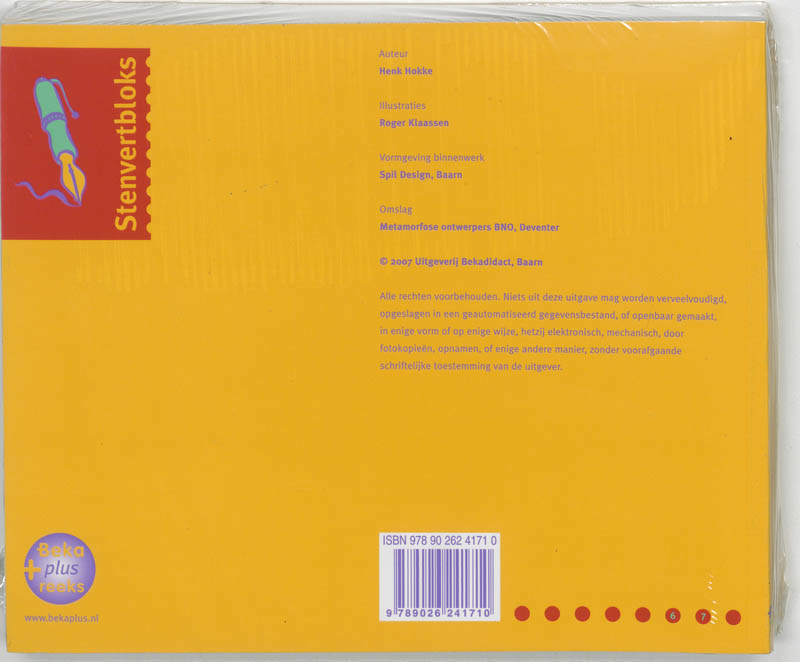 Achterkant van Werkboek