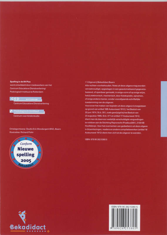 Achterkant van Kopieerblok