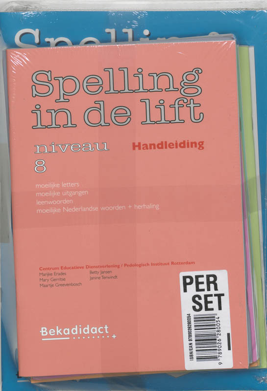 Achterkant van Verkooppakket