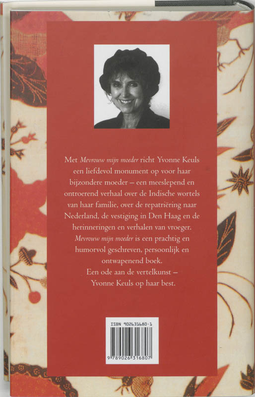 Achterkant van Midprice