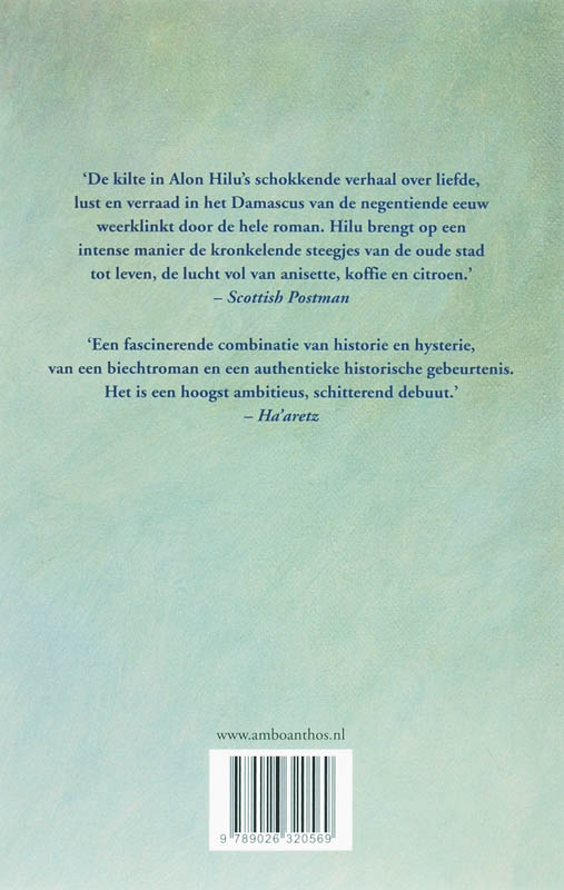 Achterkant van De dood van een monnik