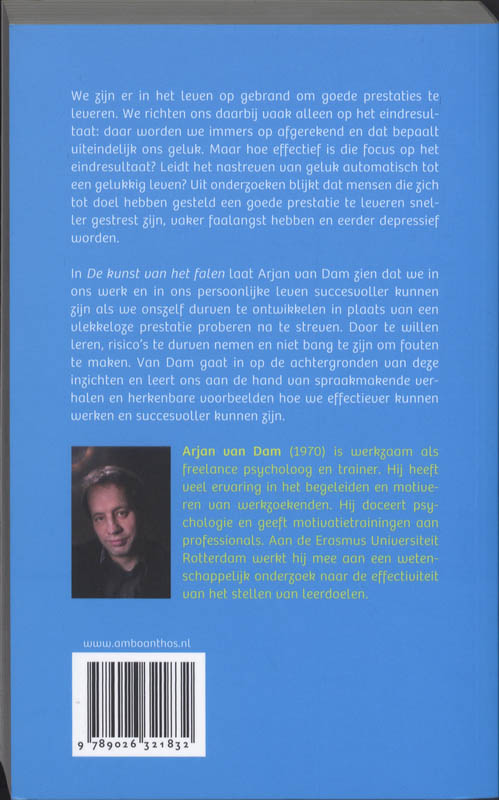 Achterkant van De kunst van het falen